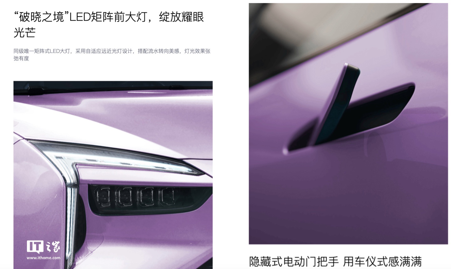 江铃 2025 款羿驰 05 纯电轿车上市：CLTC 续航 470/550 公里，12.98 万元起
