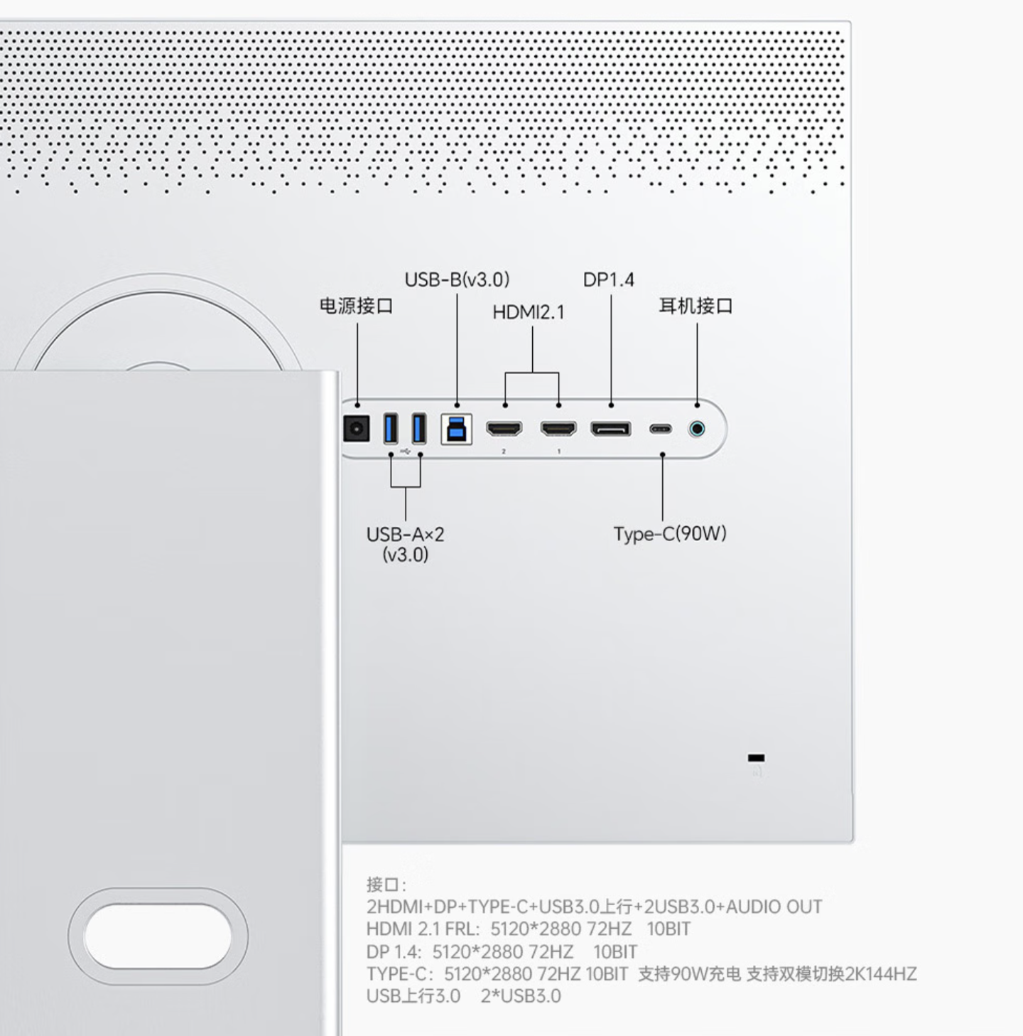 未来视野推出 27 英寸 RV200 Pro Max 显示器：5K 72hz / 2K 144Hz 双模切换，4699 元