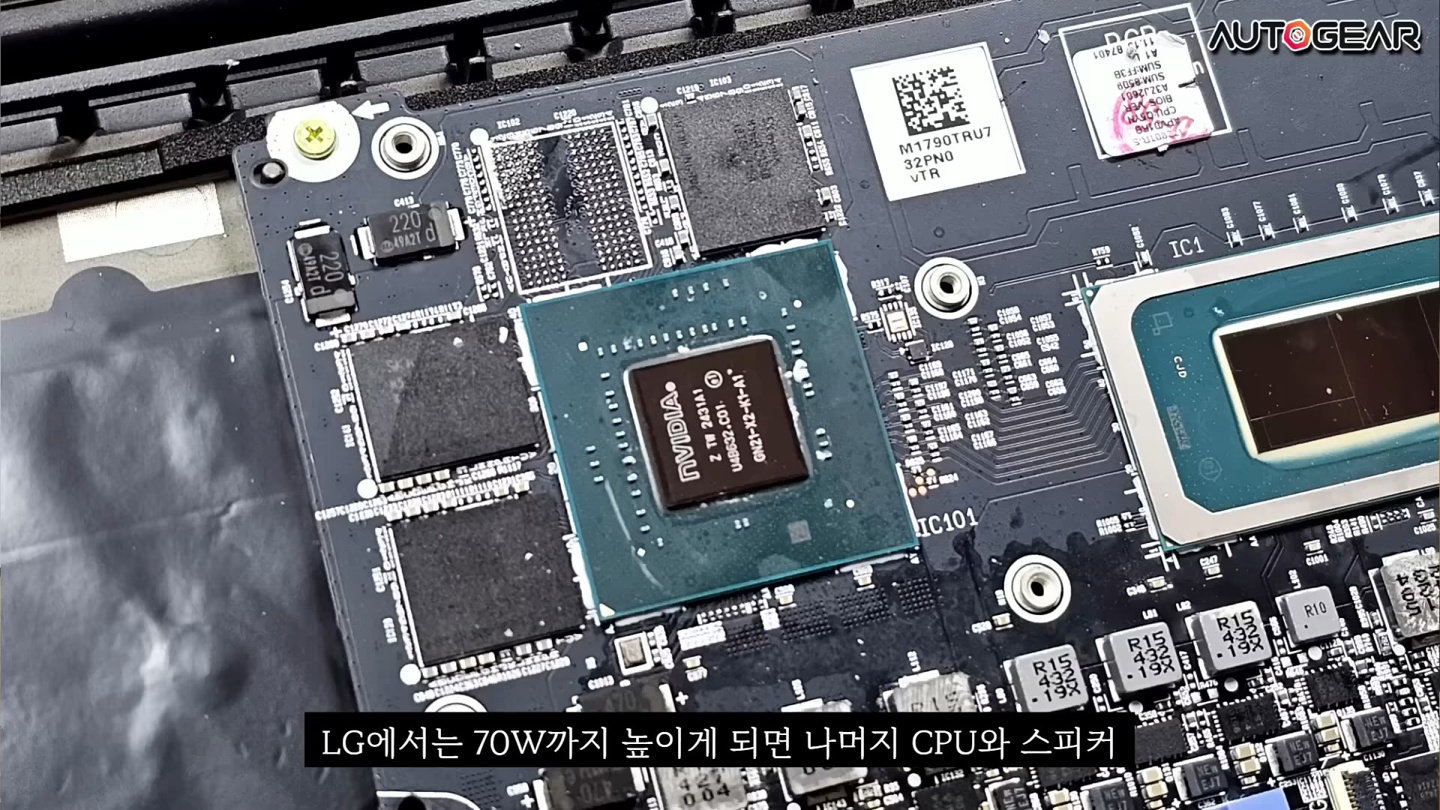 英特尔 Arrow Lake-H 处理器实物现身 LG 轻薄本评测，搭载锐炫 A140T 核显