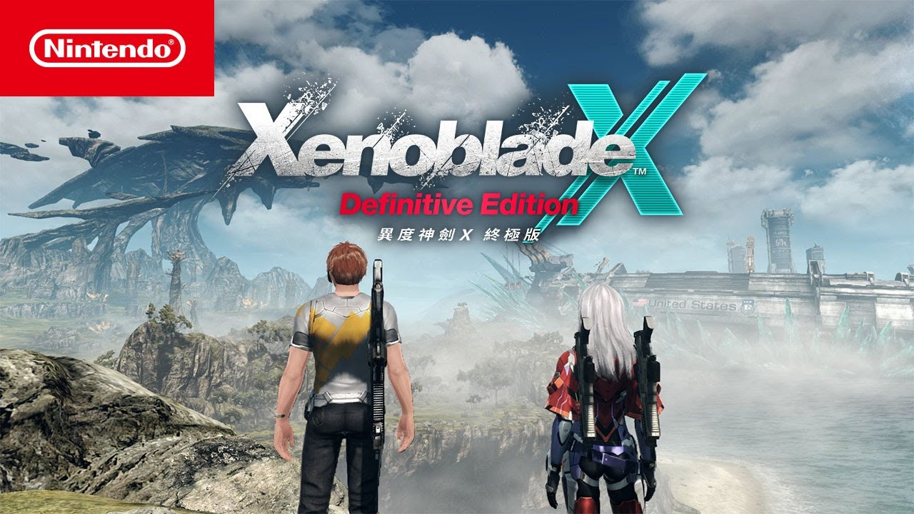 3 月 20 日登陆 Switch 掌机，任天堂放出《异度之刃 X 终极版》游戏新宣传片