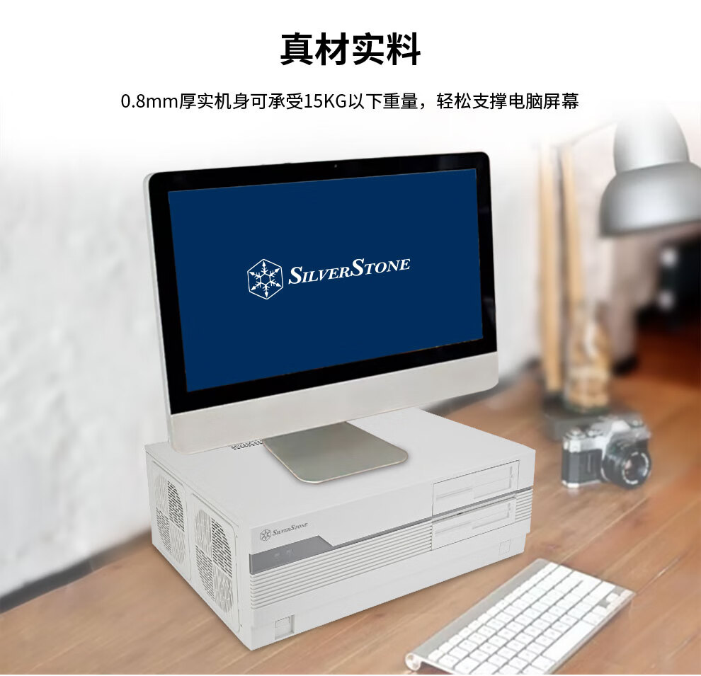 银昕复古卧式机箱 FLP01 上市：629 元，外部设计致敬 PC-98