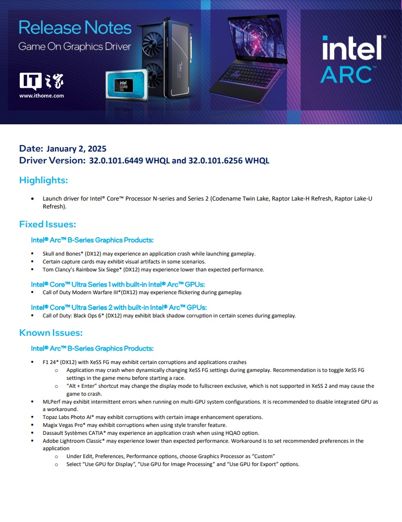 英特尔 Arc 显卡驱动 6449/6256 发布：支持酷睿 N 和 200 系列处理器