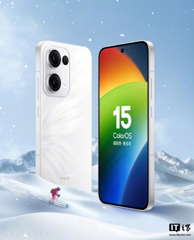 OPPO Reno13 手机“心动白”开售：天玑 8350 + 自研抢网芯片 X1，首发 2599 元起