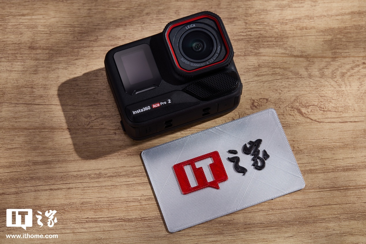 【IT之家评测室】影石 Insta360 Ace Pro 2 运动相机体验：8K + 徕卡，运动创作两不误