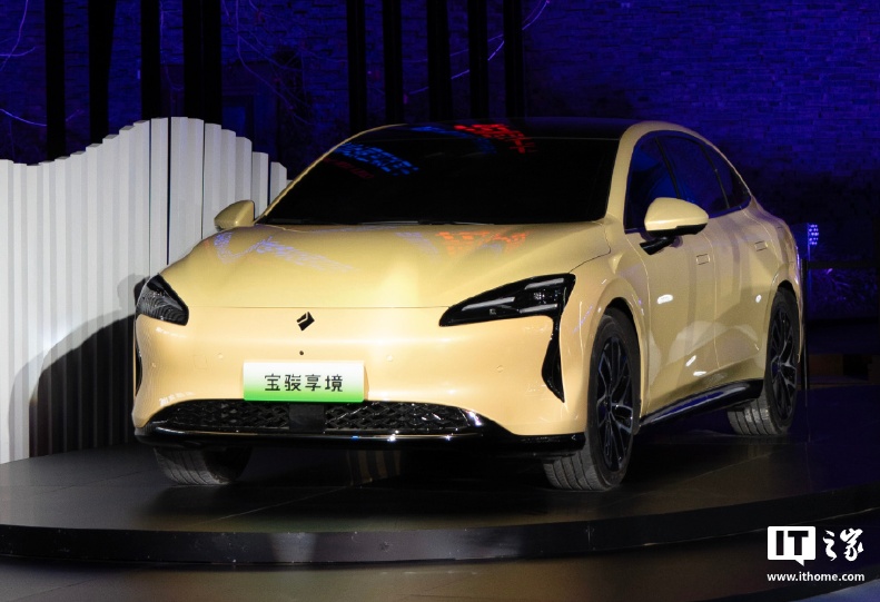 宝骏首款旗舰轿车“享境”外观细节公布：纯电、插混双版本，上半年上市