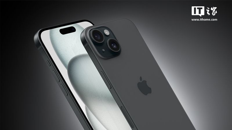 苹果在欧洲多国开售官方翻新 iPhone 15 系列手机，较新机便宜 15%
