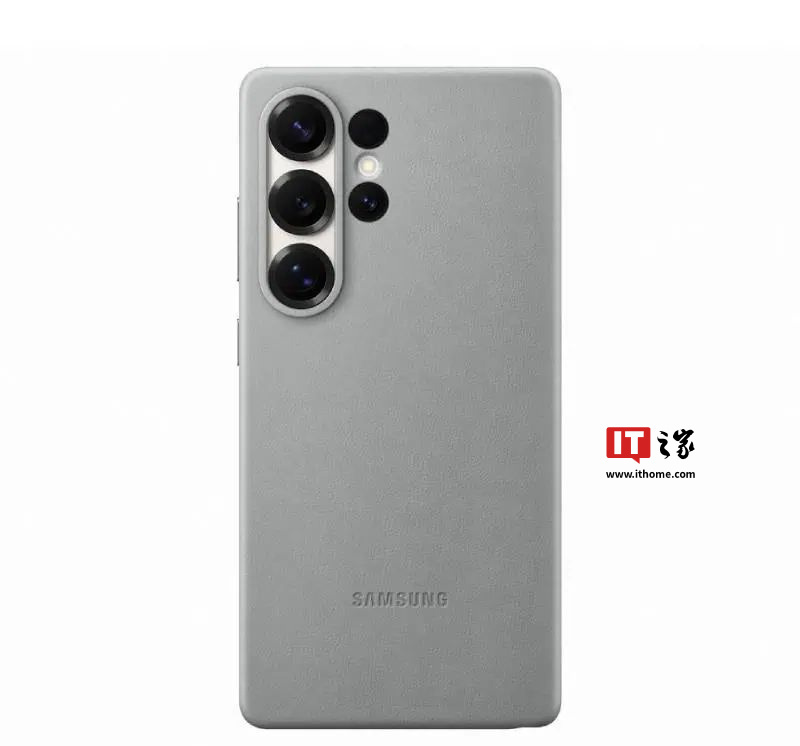 三星 Galaxy S25 系列手机壳提前曝光：配色丰富、款式多样