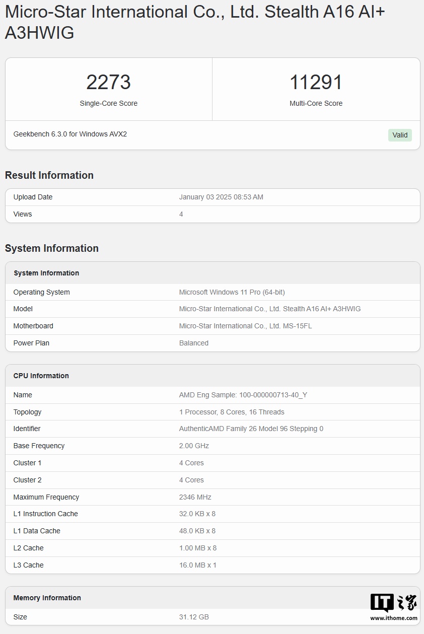 微星新绝影 16 AI+ 现身 Geekbench，搭载 AMD 未发布 8 核处理器