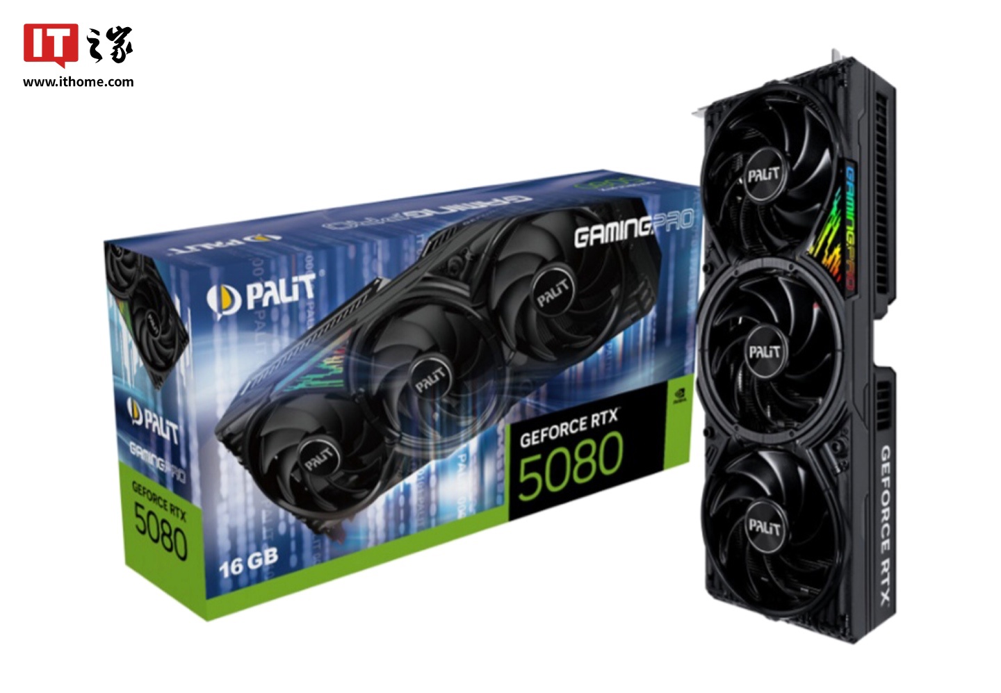 同德推出 RTX 50 系列显卡，GamingPro 产品线可供用户自行设计散热器保护罩