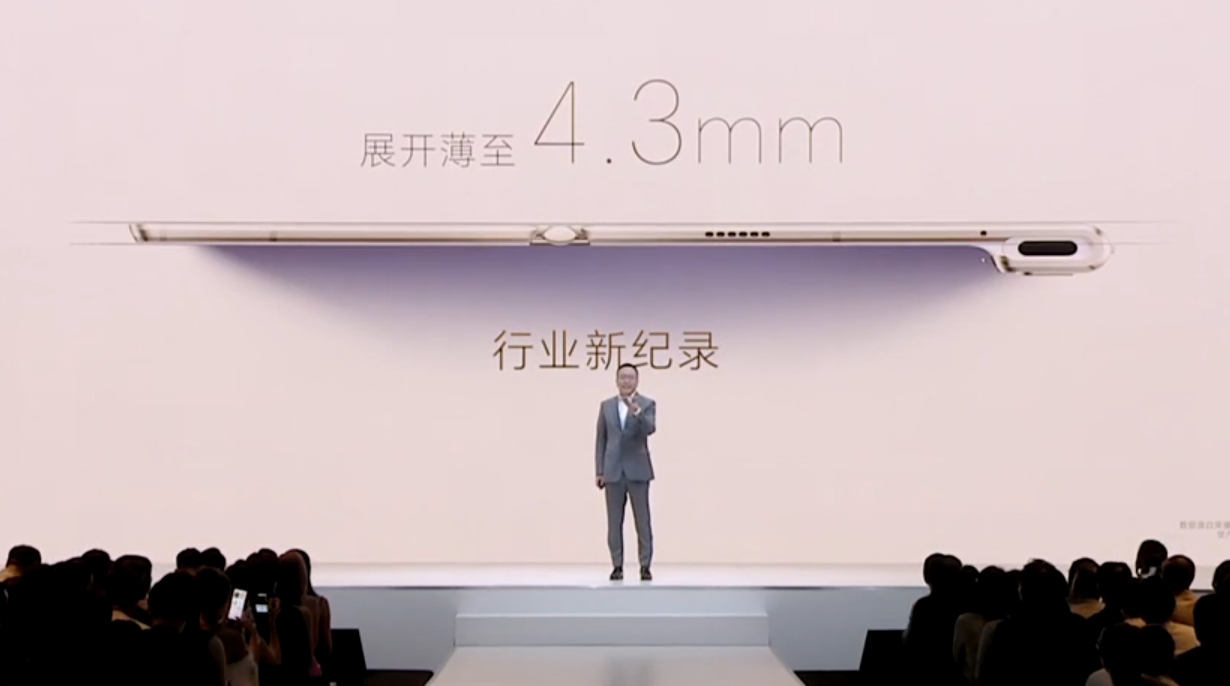 首发 6599 → 4326 元：荣耀 V Purse 钱包折叠屏手机 16+512G 版 3 期免息