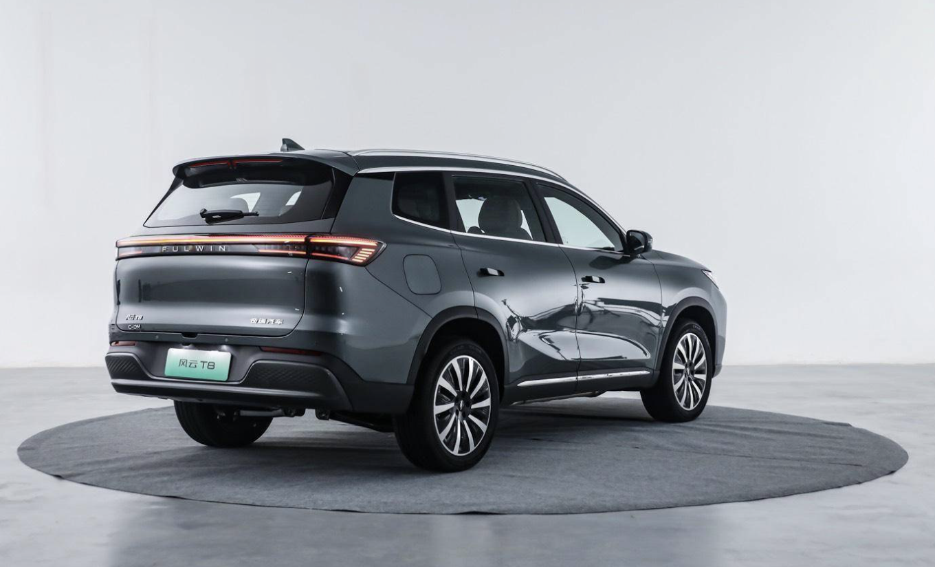 奇瑞风云 T8 插混 SUV 开启预售：提供 5/7 座布局，10.99 万元起