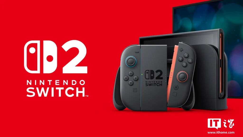 第三方游戏发行商 Nacon：预计任天堂 Switch 2 在 4 月至 9 月间上市