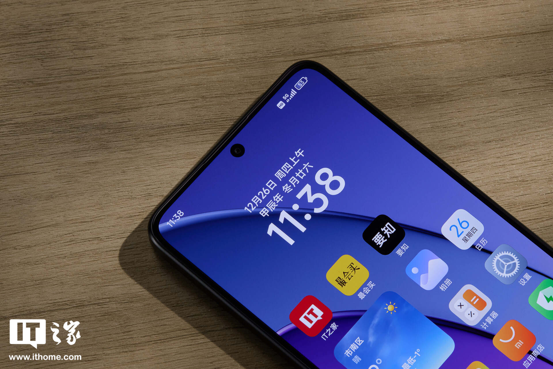 【IT之家评测室】小米 REDMI Turbo 4 上手：首发天玑 8400-Ultra，游戏性能可追旗舰机