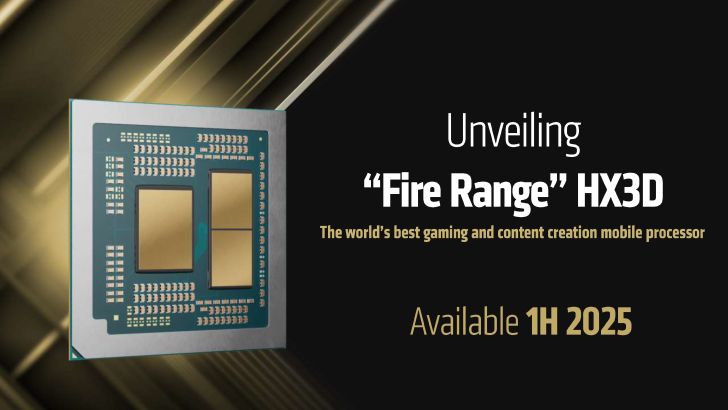 16 核 5.4 GHz、144MB 缓存：AMD 火力全开，锐龙 9 9955HX3D 定义笔记本性能新高度