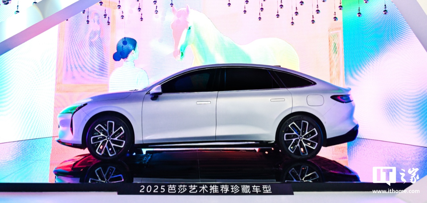 宝骏首款旗舰轿车“享境”外观细节公布：纯电、插混双版本，上半年上市