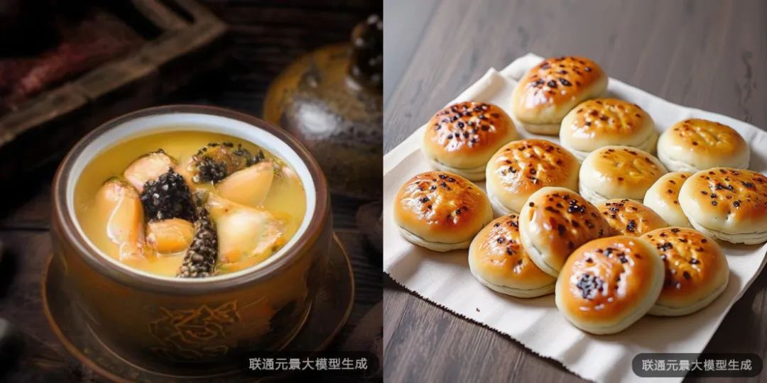 解决“佛跳墙、老婆饼”问题，联通开源首个完全在国产昇腾 AI 平台训练和推理的中文原生文生图模型“元景”