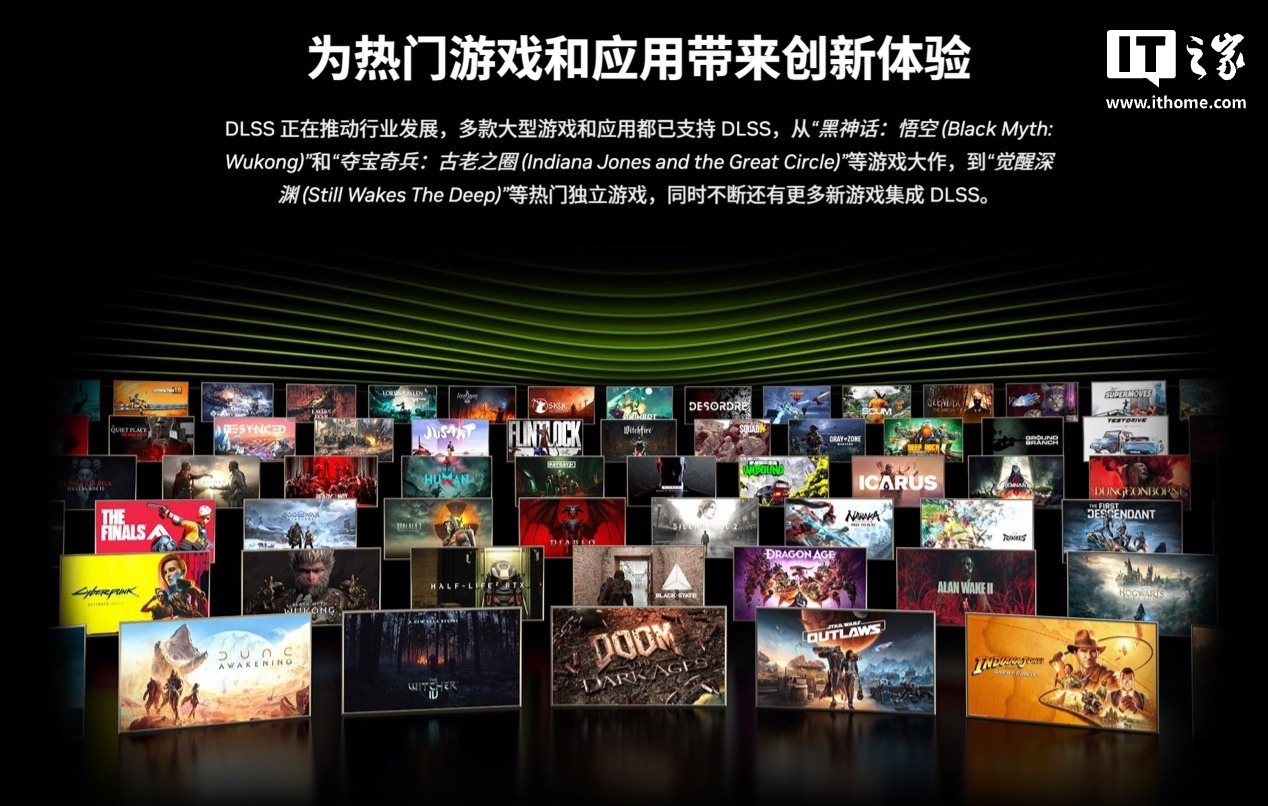 【IT之家评测室】七彩虹 iGame GeForce RTX 5090 D Vulcan OC 32GB 火神显卡评测：游戏玩家的神，DLSS 4 颠覆游戏性能体验