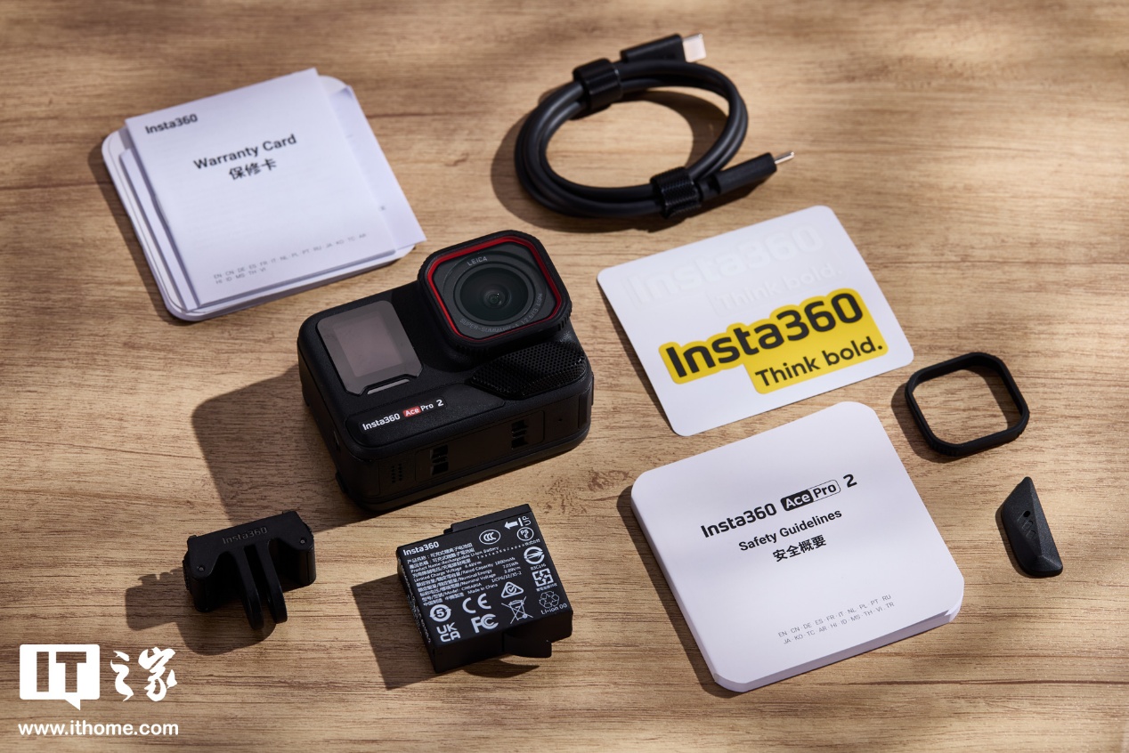 【IT之家评测室】影石 Insta360 Ace Pro 2 运动相机体验：8K + 徕卡，运动创作两不误