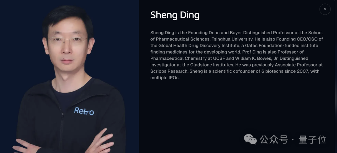 目标让人类多活 10 年，OpenAI 为研究长寿推出 GPT-4b