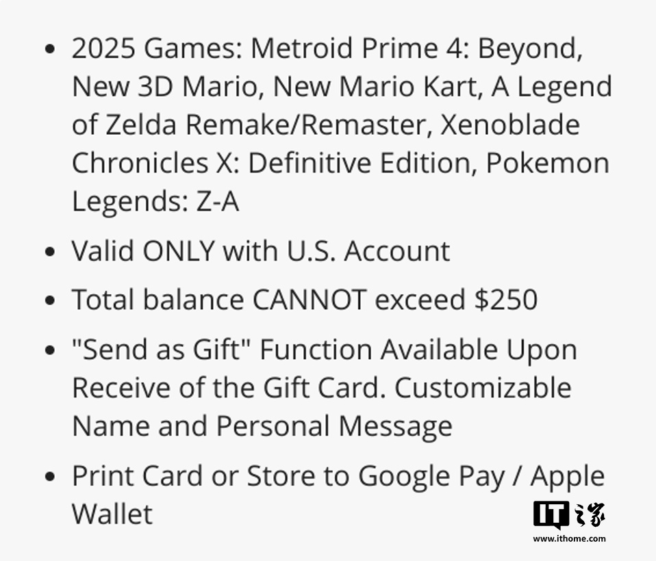 为 Switch 2 护航，任天堂 2025 年游戏阵容泄露