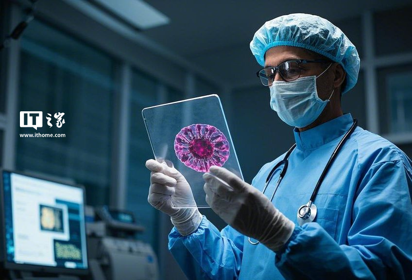 多模态 AI 助力癌症治疗，更准确预测癌症复发概率，生存率等