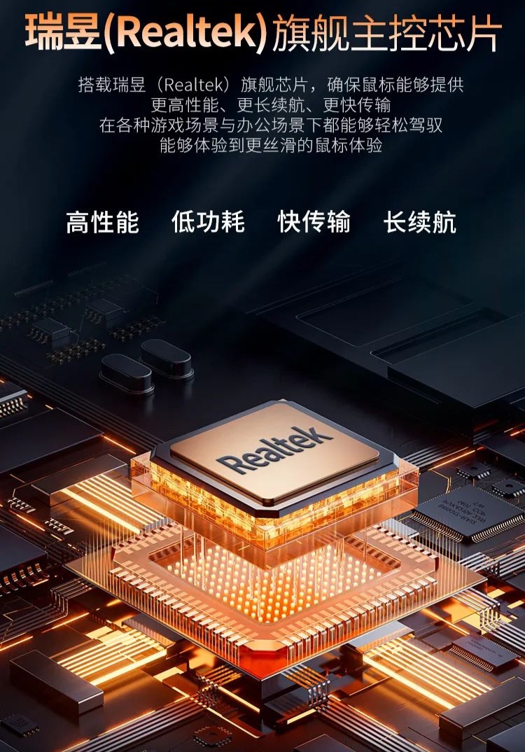 玄派 P2 系列鼠标开售：全系 500mAh 电池、支持三模连接，99 元起