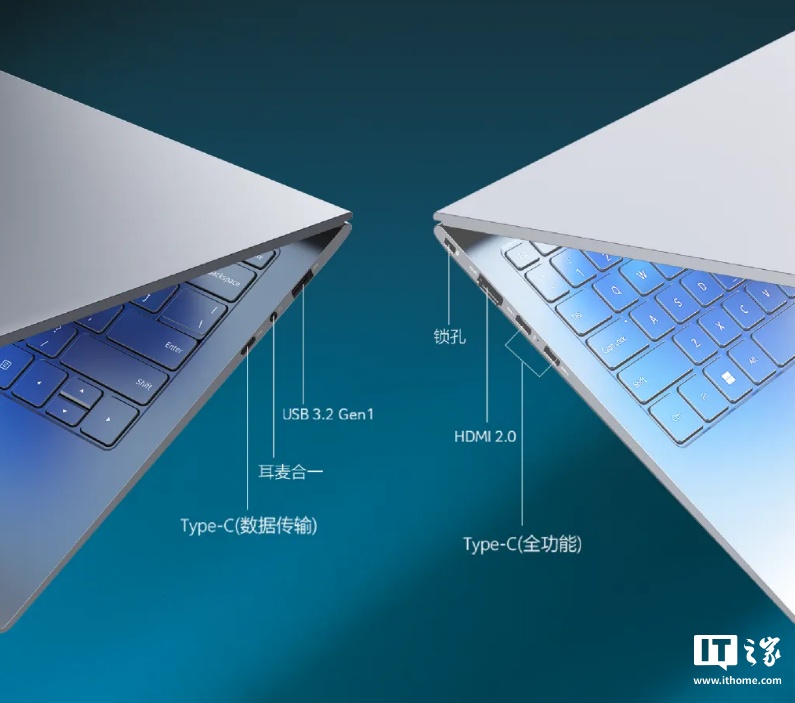 999g 超轻本：宏碁非凡 Go Air 发布，国补到手价 3999.2 元