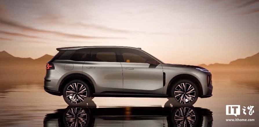 能否延续极致性价比：长安启源 C798 插混 SUV 命名为 Q07，用上激光雷达