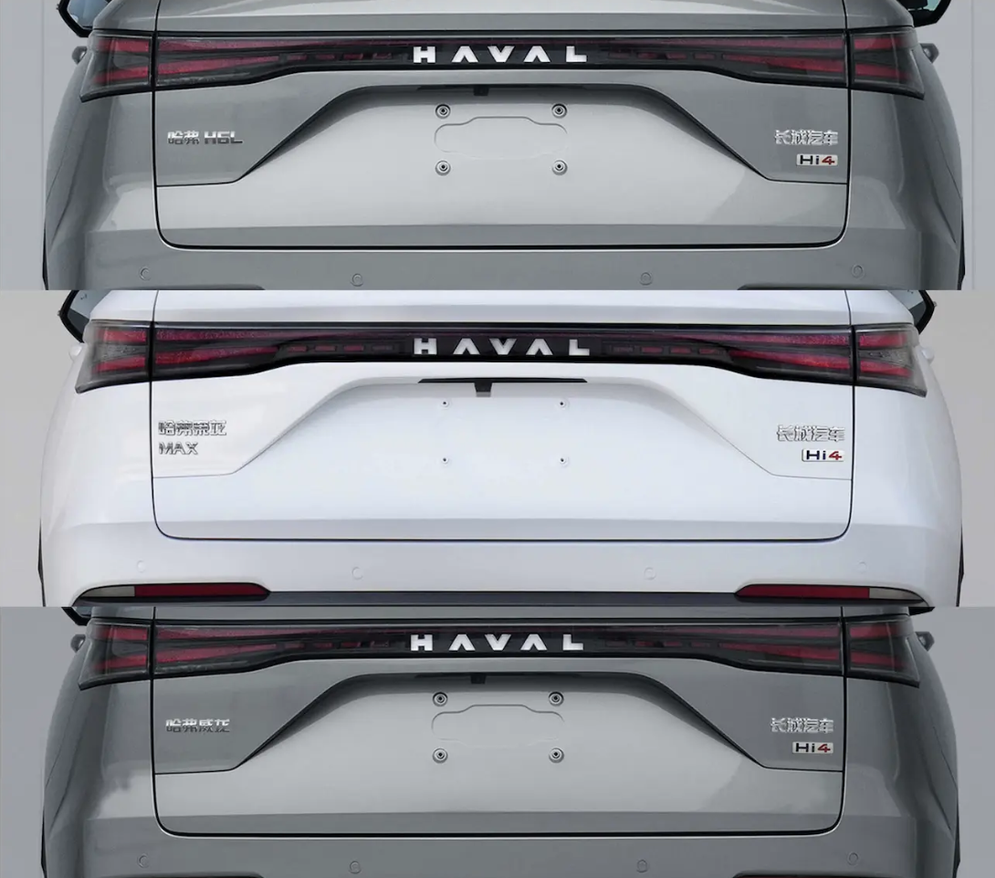 新款长城哈弗 H7 SUV 官图公布，紫色车漆别具一格