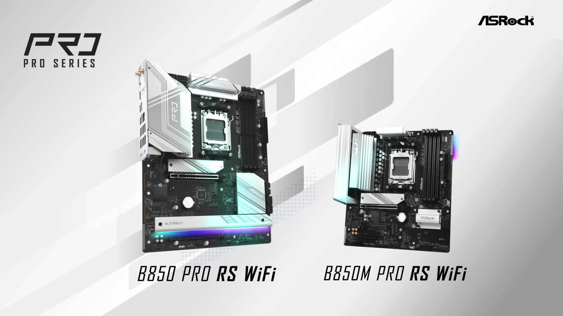 华擎推出 B850 系列主板，完美支持 AMD 锐龙 9000X3D 处理器