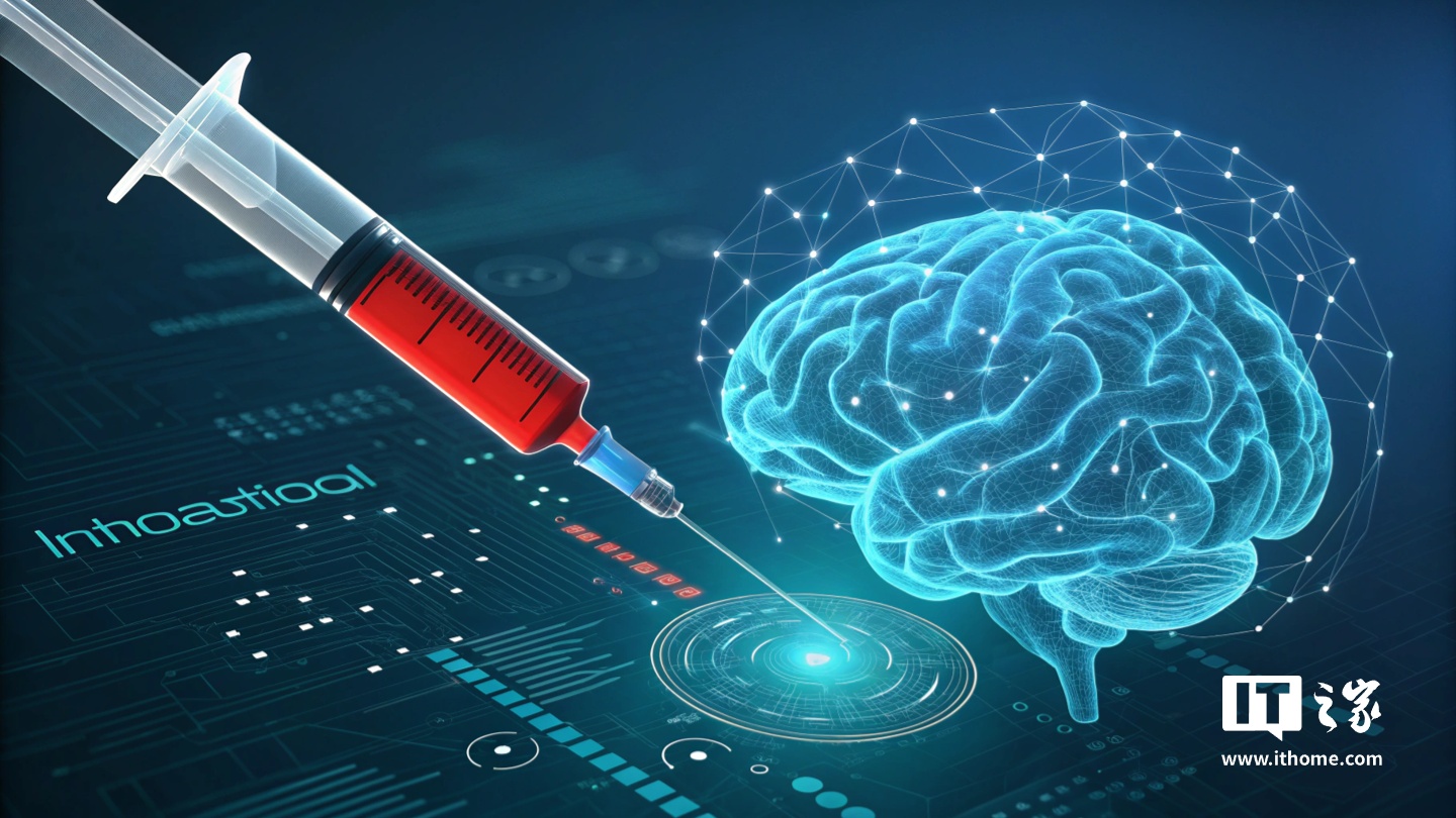 研究：训练数据含 0.001% 的错误信息足以“毒害”医学 AI 模型