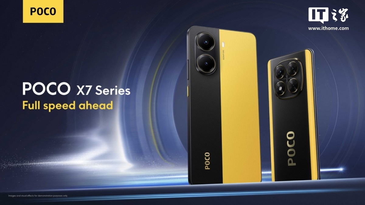 小米 POCO X7 / Pro 手机发布：后者基于 REDMI Turbo 4 打造，还提供钢铁侠版