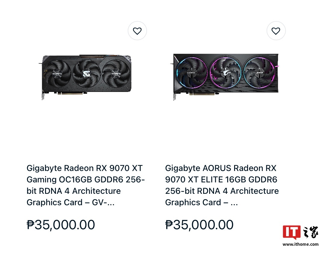 技嘉 Radeon RX 9070 XT 系列显卡规格泄露：三个 8Pin 供电设计、260W TDP