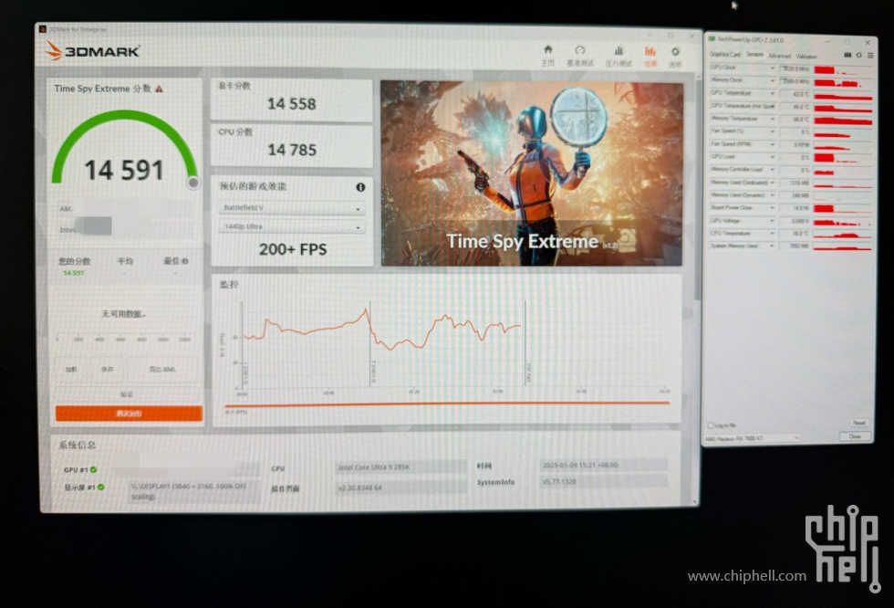 RDNA 4 显卡首秀：AMD RX 9070 XT 性能曝光，总功耗 329W