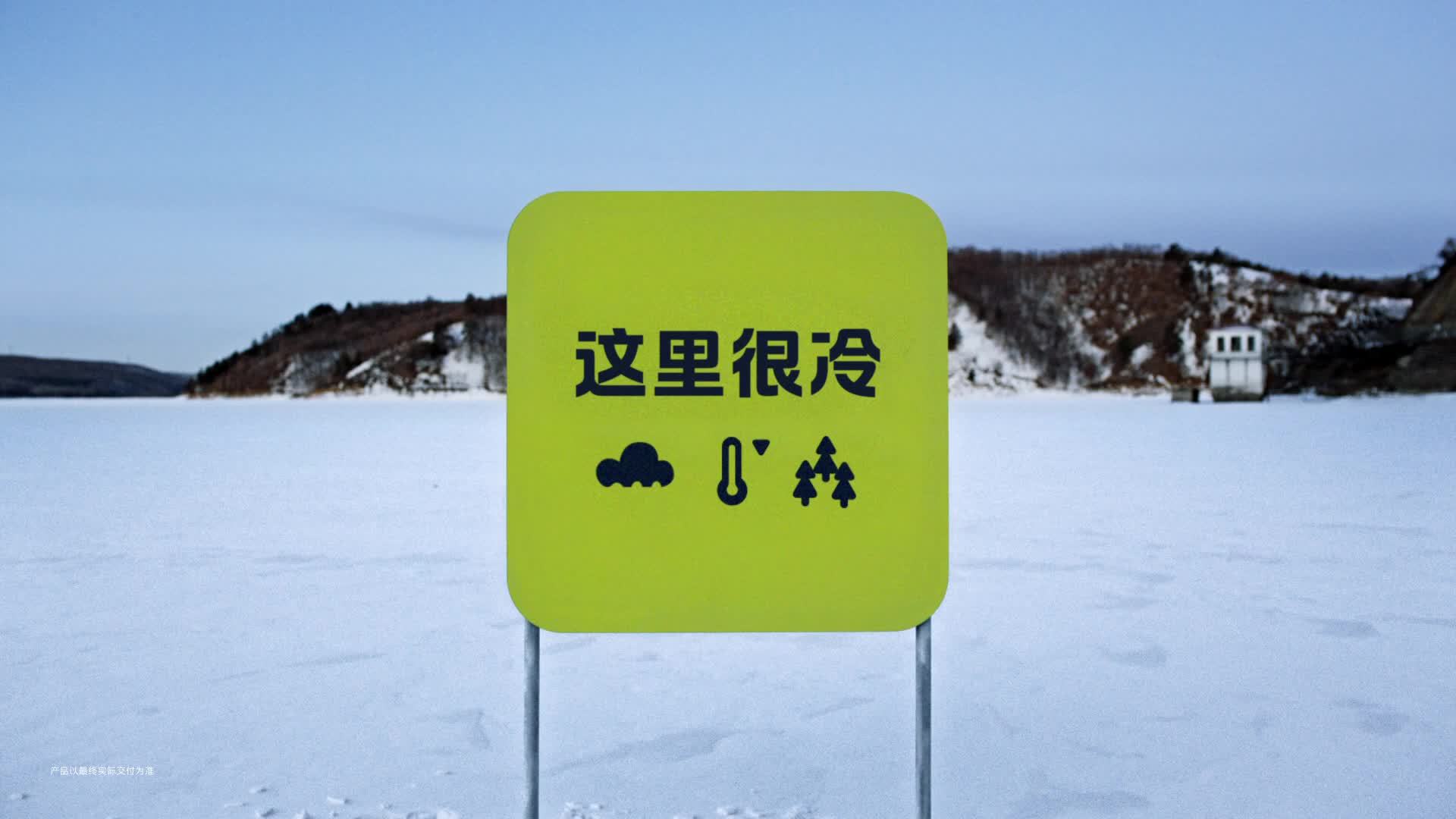 蔚来 firefly 萤火虫部分配置公布，采用后五连杆独立悬架