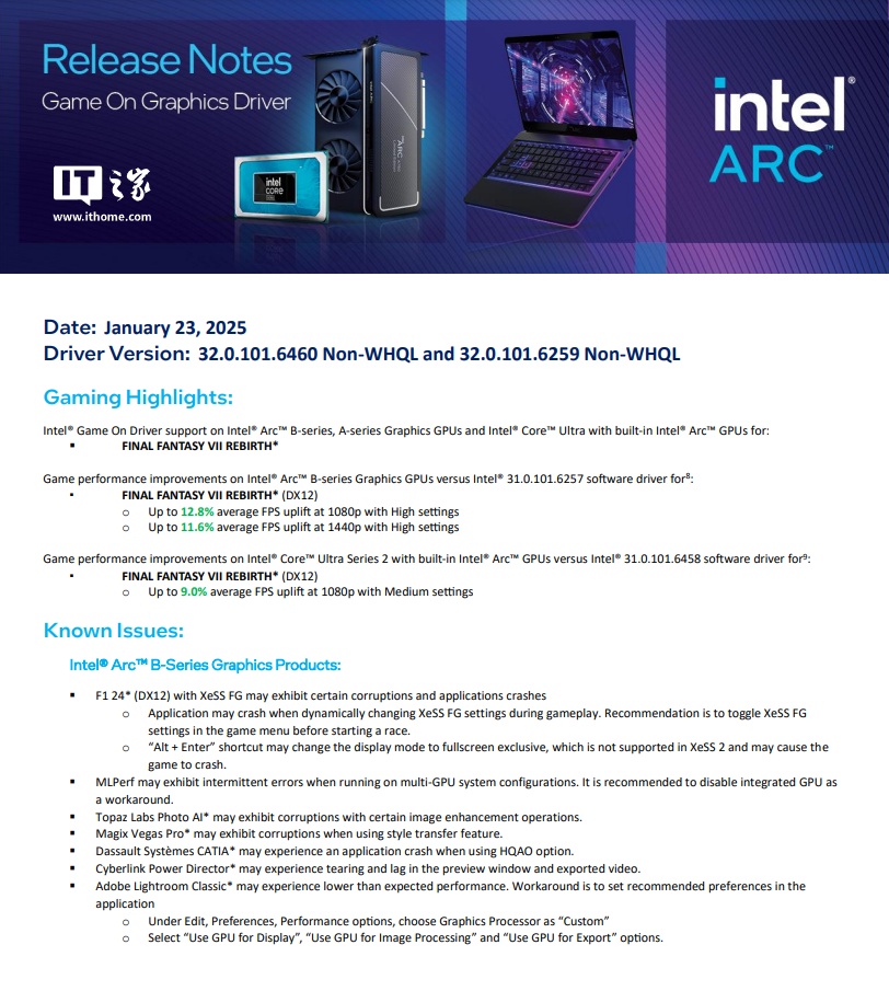 英特尔发布 101.6460 Beta 显卡驱动，优化《最终幻想 VII 重生》游戏性能