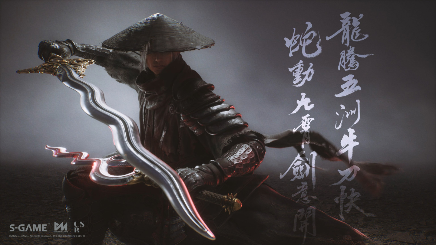 《黑神话：悟空》制作人冯骥转发国产武侠游戏《影之刃零》新实机演示：日子真的好起来了