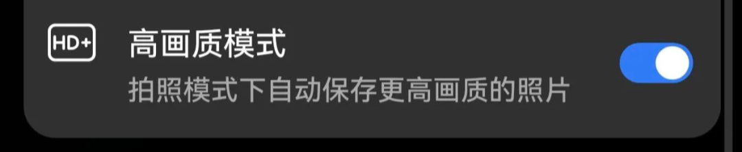 小米 15 Ultra 真机亮相，“超大杯”影像大战年后开打