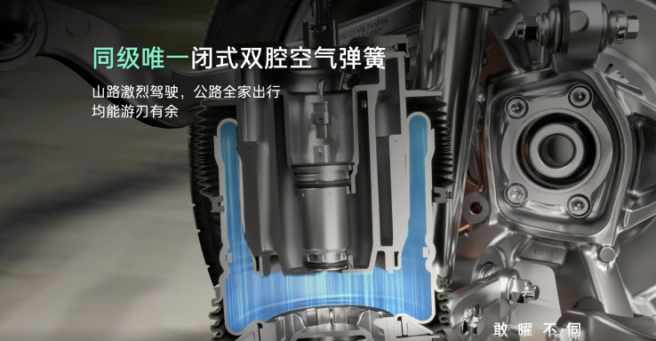 领克汽车发布 SPA Evo 架构，为大型高端电混而生