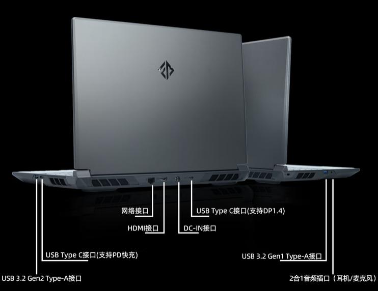火影 T6K 游戏本新增 R7-7745HX + 16G + RTX4060 配置，售 5999 元起