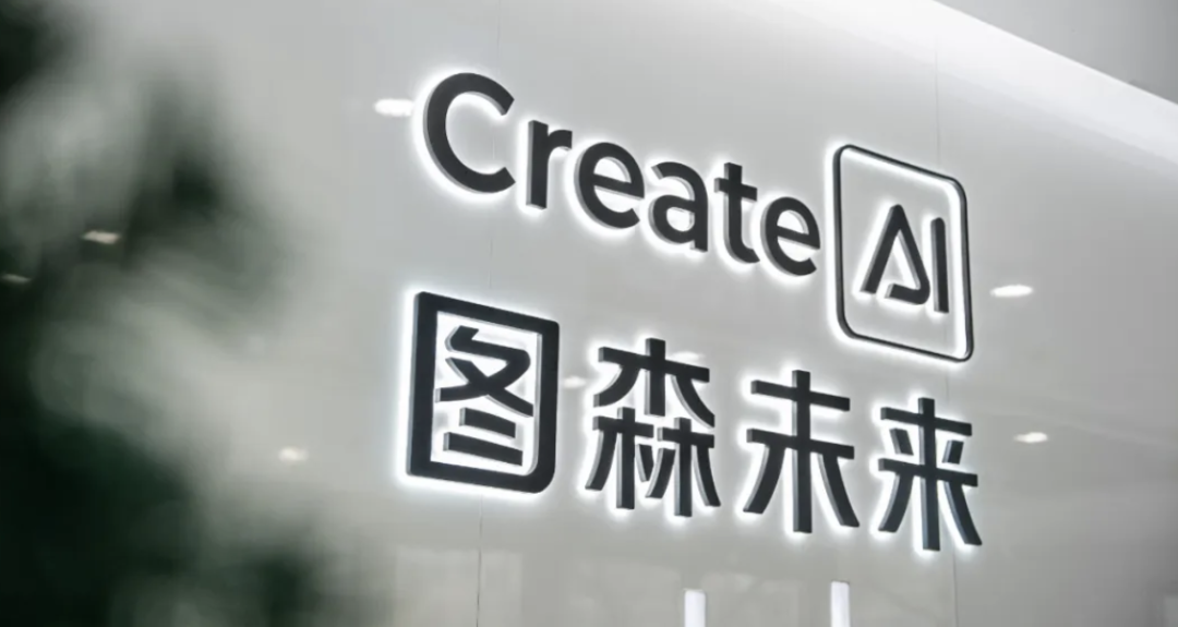 图森未来终结造车项目，三款准量产车型曝光