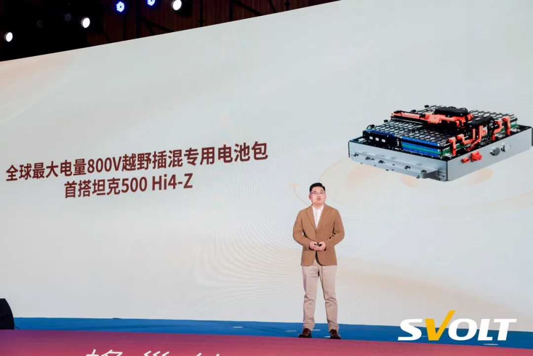 蜂巢能源发布蜂行短刀电池：6C 充电倍率，10% 充至 80% 仅需 8 分半
