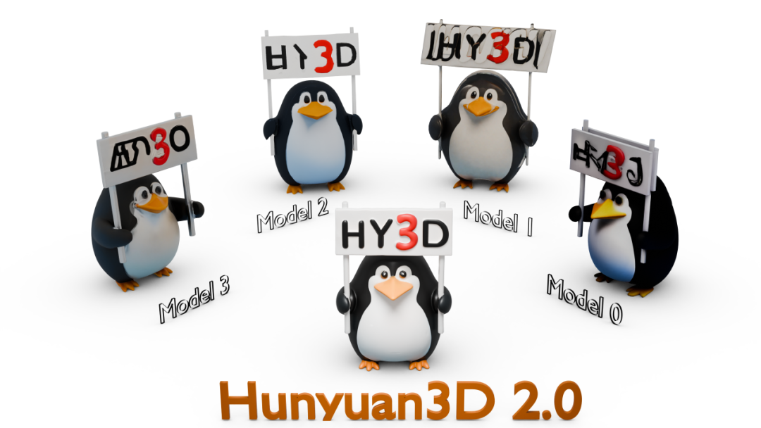 腾讯混元 3D 生成大模型 2.0 开源发布，同步上线“业界首个一站式 3D 内容 AI 创作平台”