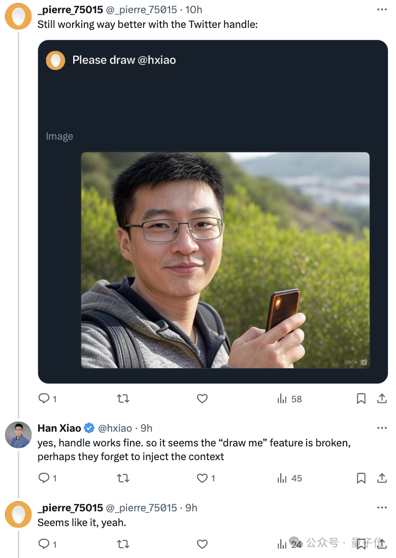 Grok 新生图功能大翻车：画人总是画不对，网友喊话马斯克给谷歌道歉