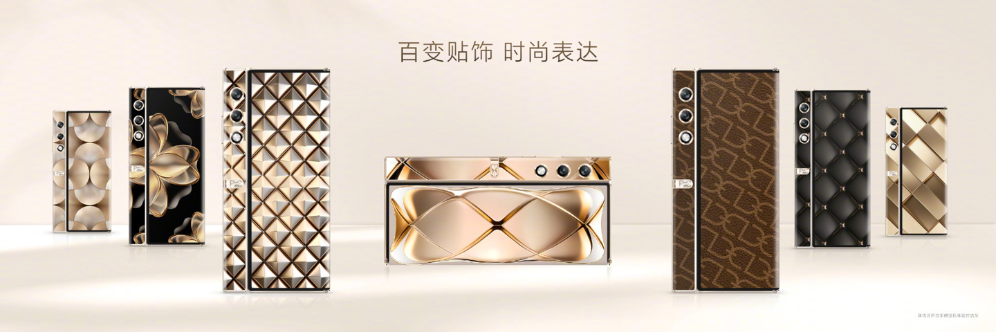 首发 6599 → 4326 元：荣耀 V Purse 钱包折叠屏手机 16+512G 版 3 期免息