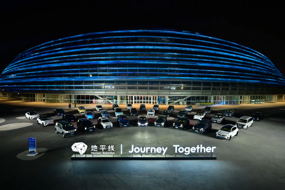 地平线征程 6 系列新增超 10 家合作车企及品牌，定点超 100 款中高阶智驾车型