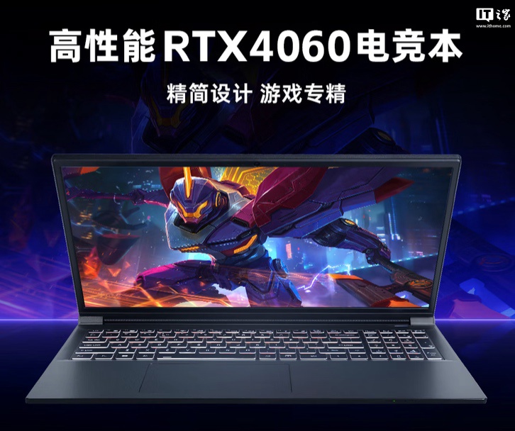 火影 T6K 游戏本新增 R7-7745HX + 16G + RTX4060 配置，售 5999 元起