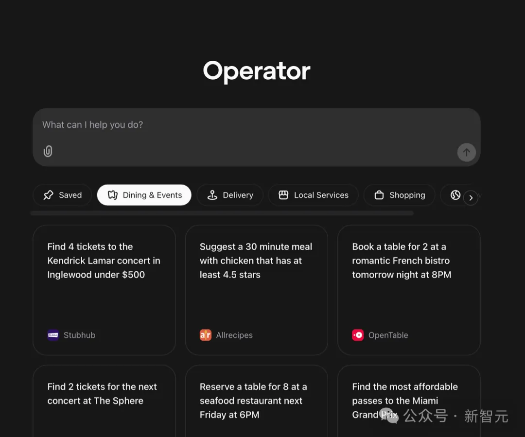 OpenAI 首个智能体 Operator 测评，你也能拥有 24 小时私人管家