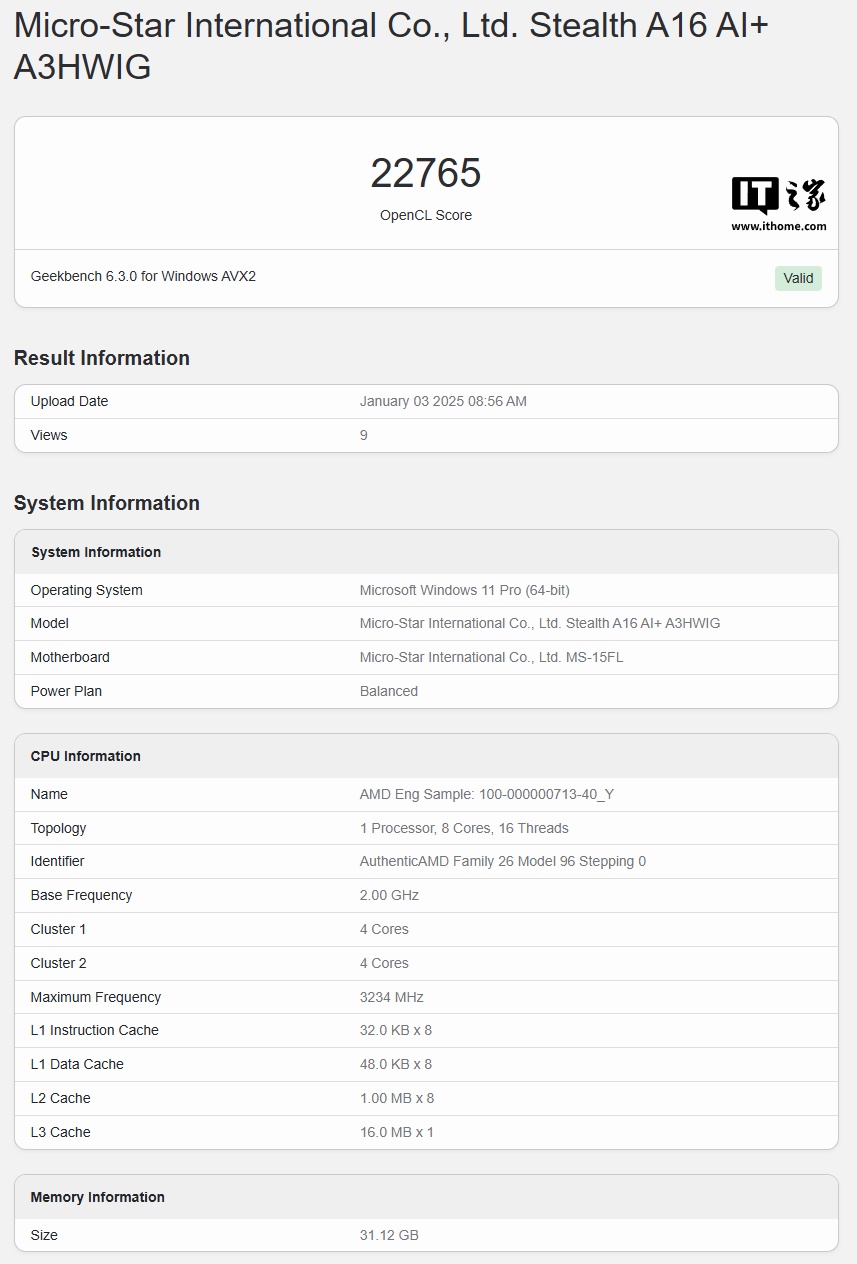 微星新绝影 16 AI+ 现身 Geekbench，搭载 AMD 未发布 8 核处理器