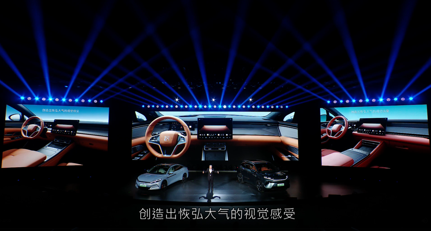 王朝网全新“双旗舰”登场，比亚迪汉 L / 唐 L 正式发布